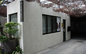 Mulan Boutique Hotel - Taipei Dazhi Branch
